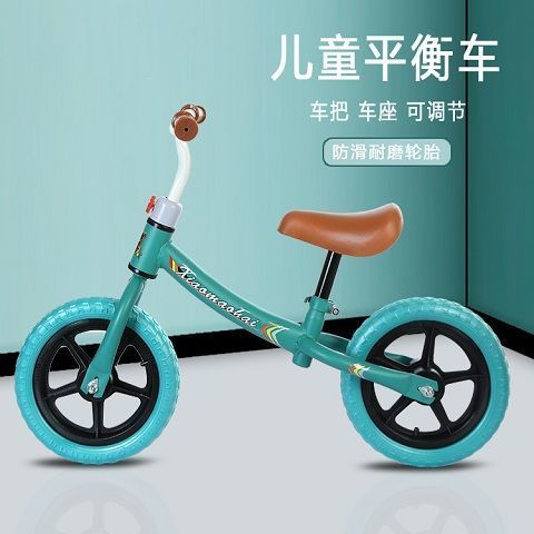 Export High-End Balance Bike (for Kids) Children&#039;s Toy Car Competitive Kids Balance Bike Children&#039;s Bicycle Two-Wheeled Scooter