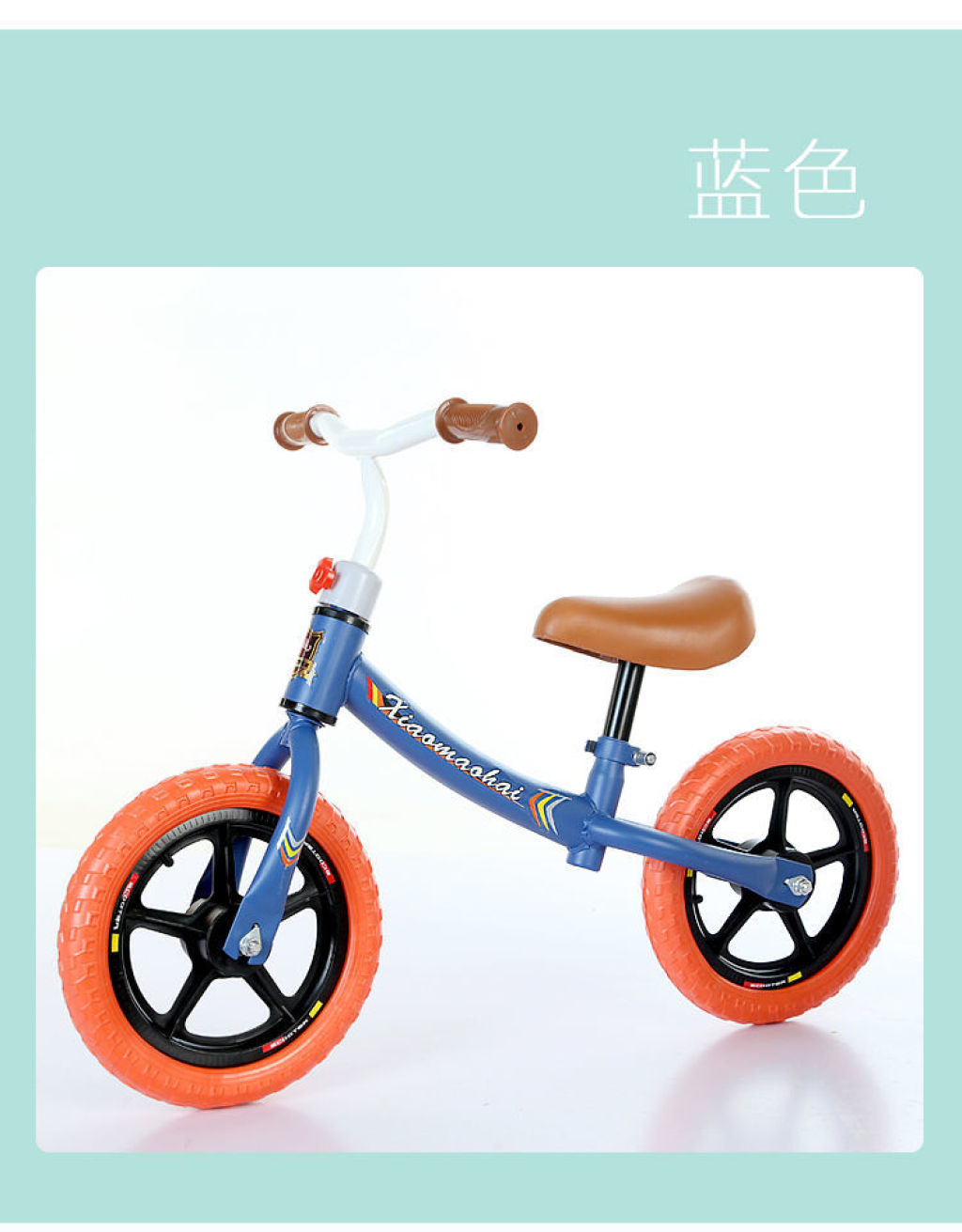 Export High-End Balance Bike (for Kids) Children's Toy Car Competitive Kids Balance Bike Children's Bicycle Two-Wheeled Scooter