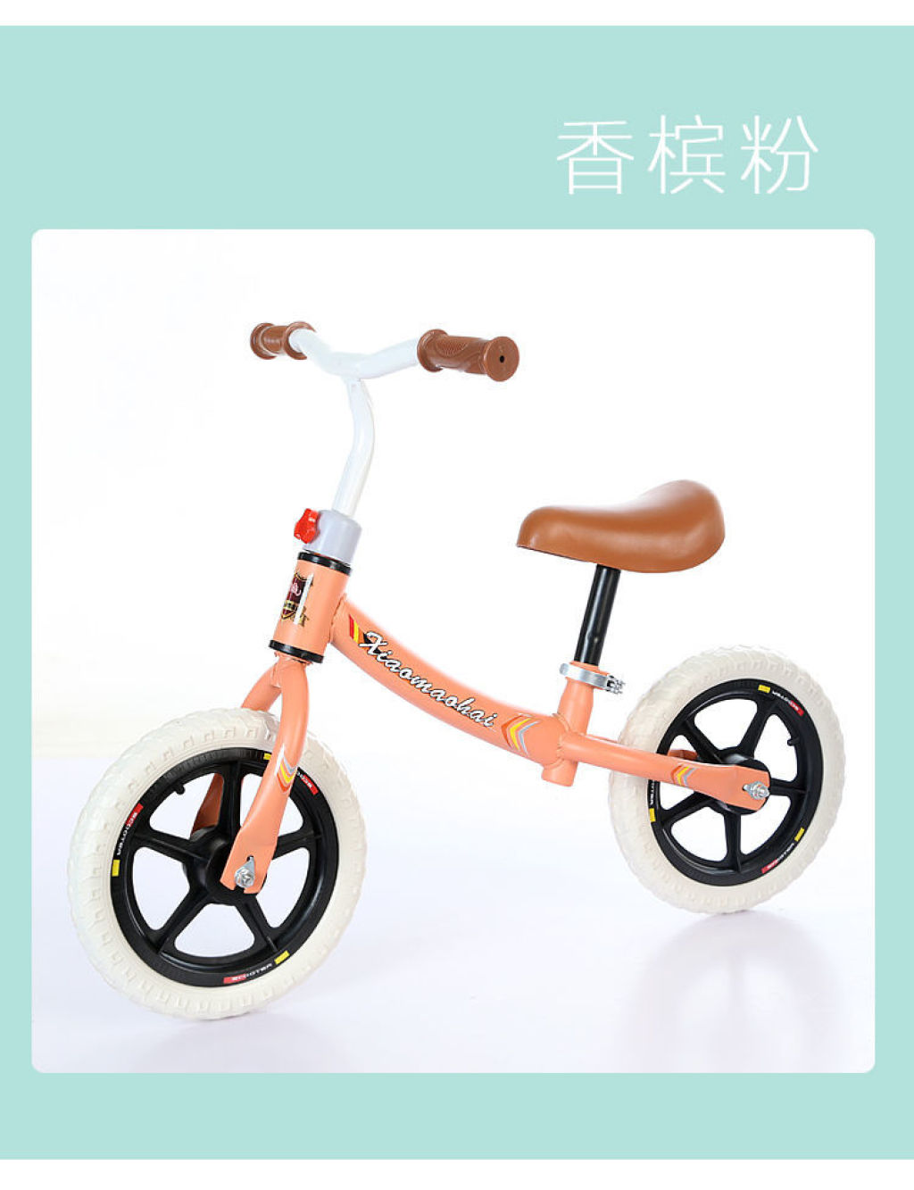 Export High-End Balance Bike (for Kids) Children's Toy Car Competitive Kids Balance Bike Children's Bicycle Two-Wheeled Scooter