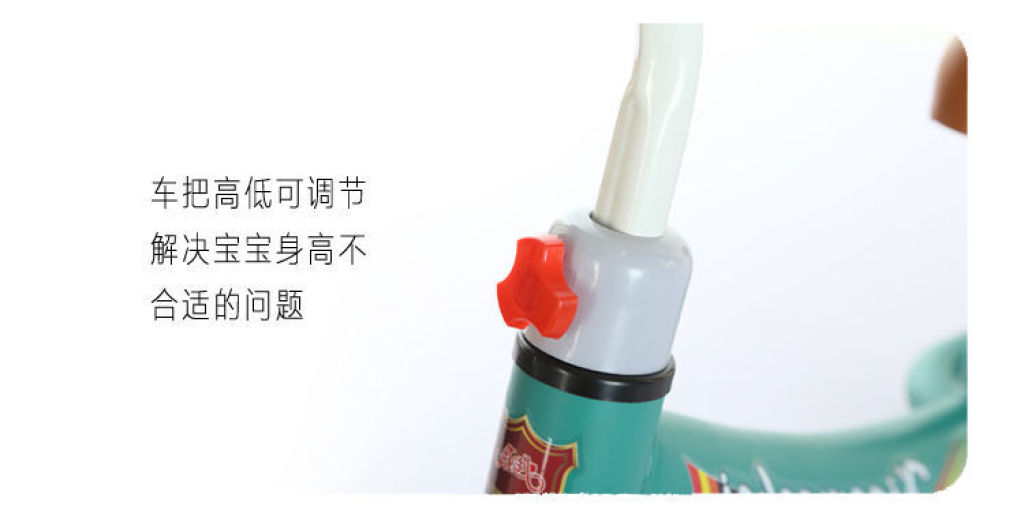 Export High-End Balance Bike (for Kids) Children's Toy Car Competitive Kids Balance Bike Children's Bicycle Two-Wheeled Scooter