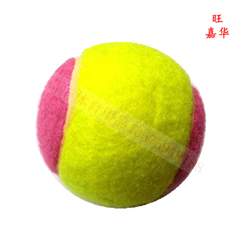 Color tennis bags tennis