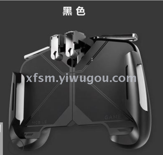 New AK16 chicken eating kit mobile game controller jedi survival quick shooting button assist