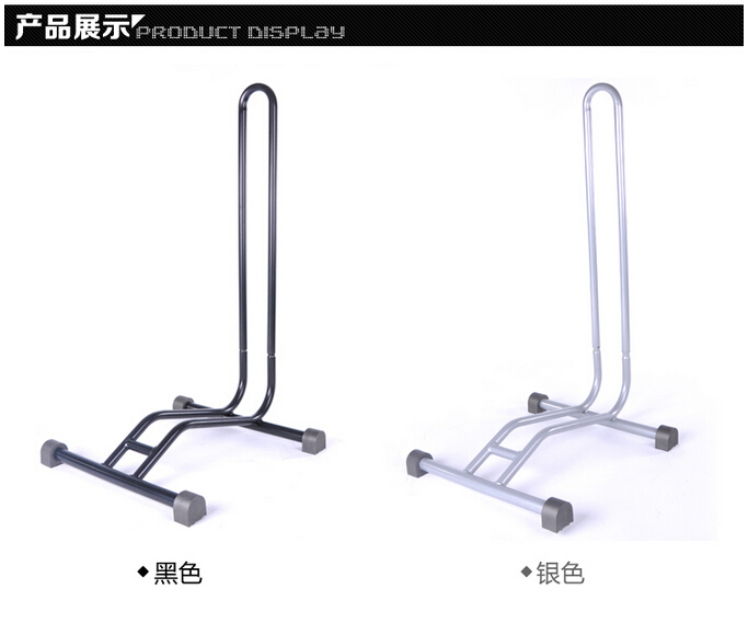 Bicycle bike stand, bike rack, L-type bike stand Bicycle bike stand, bike rack, L-type bike stand