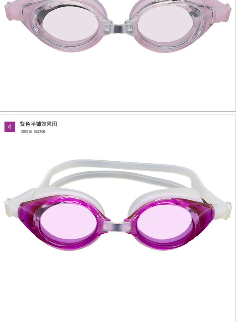 Swimming goggles men and women adult waterproof fog Swimming goggles large circle Swimming glasses manufacturers direct wholesale Swimming goggles men and women adult waterproof fog Swimming goggles large circle Swimming glasses manufacturers direct wholesale