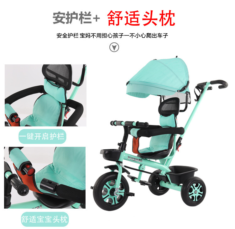 Children's Tricycle 1-3-6 Years Old Children's Bicycle Baby Stroller Baby Bicycle Lightweight  Baby Bike