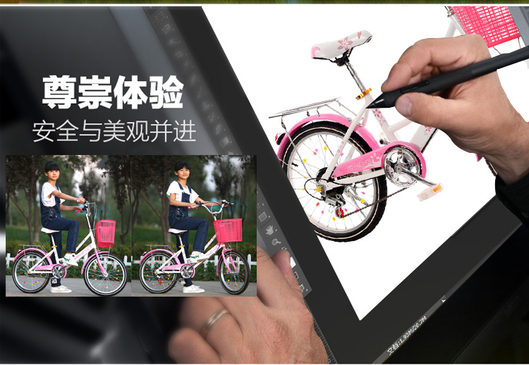 The princess bike girl's bicycle is 18 inches, 20 inches and 22 inches.
