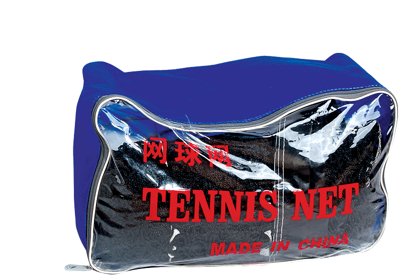Tennis tennis tennis midfield block block factory direct quality class