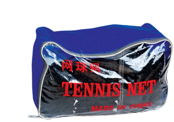 Tennis tennis tennis midfield block block factory direct quality class