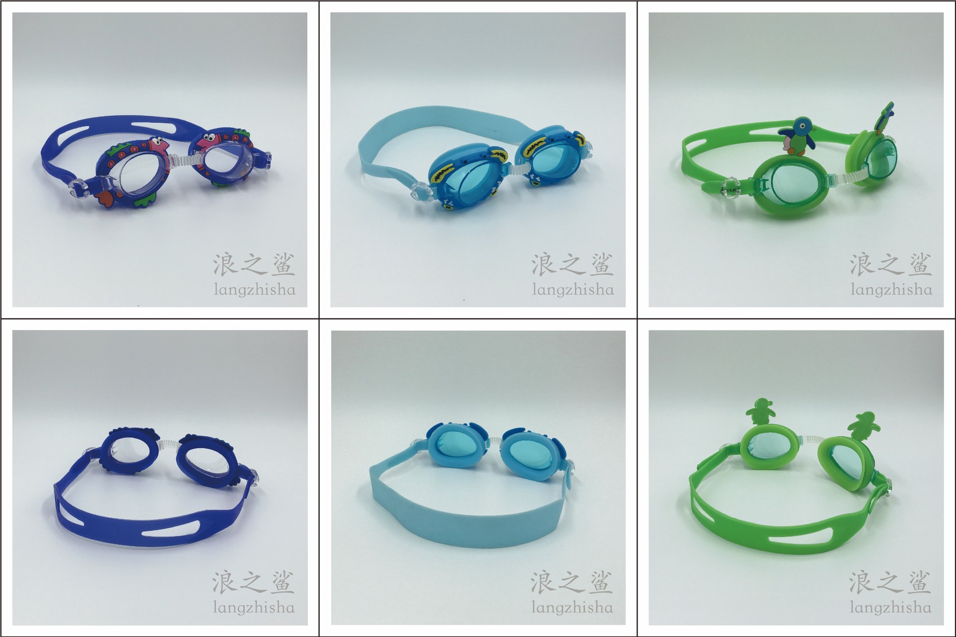 Cartoon Little Fish Children's Swimming Goggles Kids Swimming Glasses Children's Anti-Fog Kids Swimming Glasses Swimming Supplies Cartoon Little Fish Children's Swimming Goggles Kids Swimming Glasses Children's Anti-Fog Kids Swimming Glasses Swimming Supplies