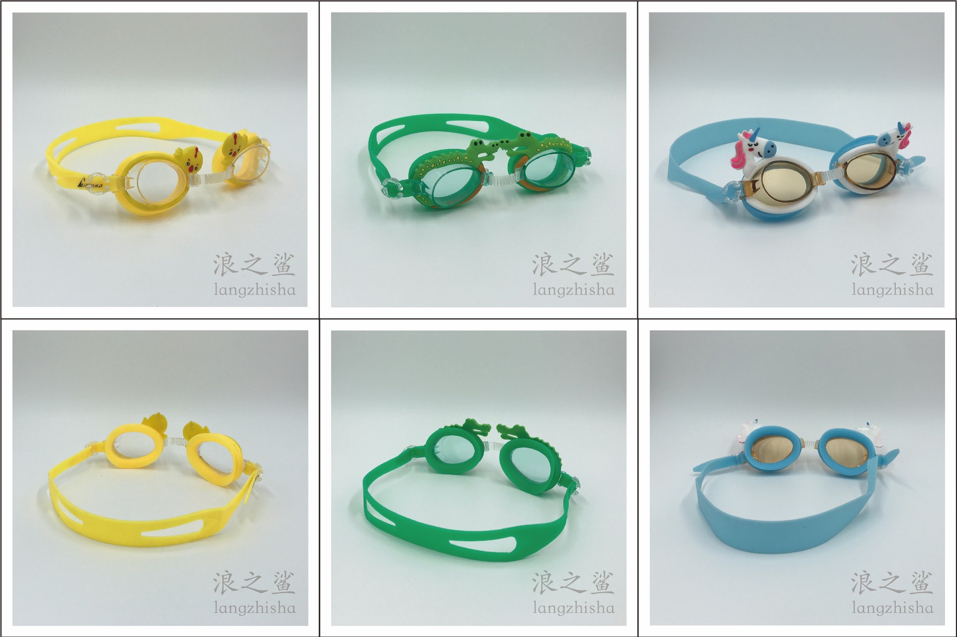 Cartoon Little Fish Children's Swimming Goggles Kids Swimming Glasses Children's Anti-Fog Kids Swimming Glasses Swimming Supplies Cartoon Little Fish Children's Swimming Goggles Kids Swimming Glasses Children's Anti-Fog Kids Swimming Glasses Swimming Supplies