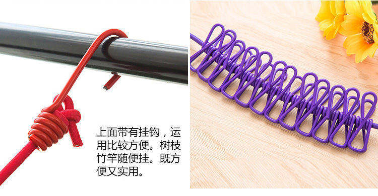 Outdoor Travel Supplies Tibet Lhasa Long-Distance Self-Driving Tour Car Clothesline Wild Survival Equipment Fantastic Car Mounted Appliance Outdoor Travel Supplies Tibet Lhasa Long-Distance Self-Driving Tour Car Clothesline Wild Survival Equipment Fantastic Car Mounted Appliance