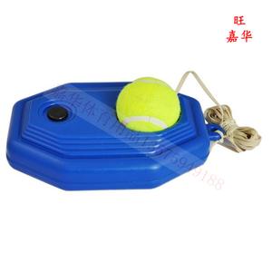 Tennis tennis training base single exercise equipment, the base of the base of sparring