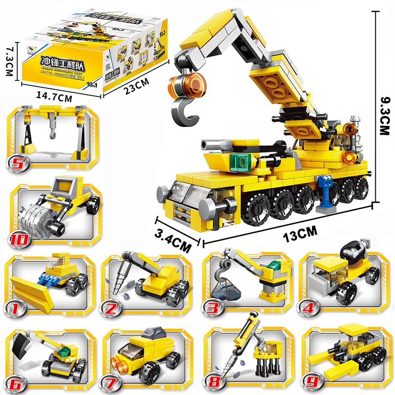 Transformable Mecha Jesus Survival Boy Children Educational Assembly Toy Car Building Blocks Compatible with Lego Training Gifts