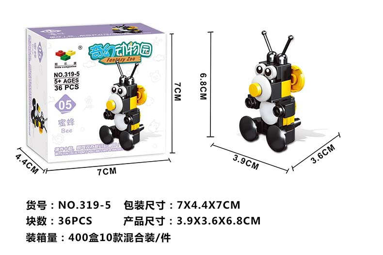 Transformable Mecha Jesus Survival Boy Children Educational Assembly Toy Car Building Blocks Compatible with Lego Training Gifts