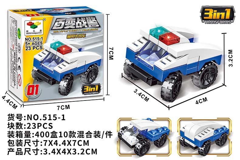 Transformable Mecha Jesus Survival Boy Children Educational Assembly Toy Car Building Blocks Compatible with Lego Training Gifts