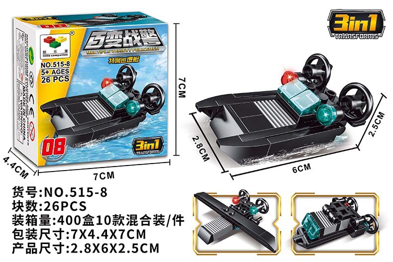 Transformable Mecha Jesus Survival Boy Children Educational Assembly Toy Car Building Blocks Compatible with Lego Training Gifts