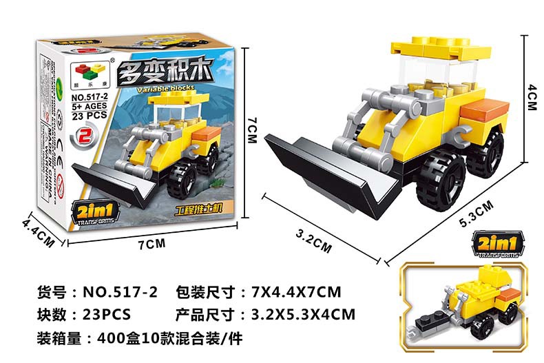Transformable Mecha Jesus Survival Boy Children Educational Assembly Toy Car Building Blocks Compatible with Lego Training Gifts
