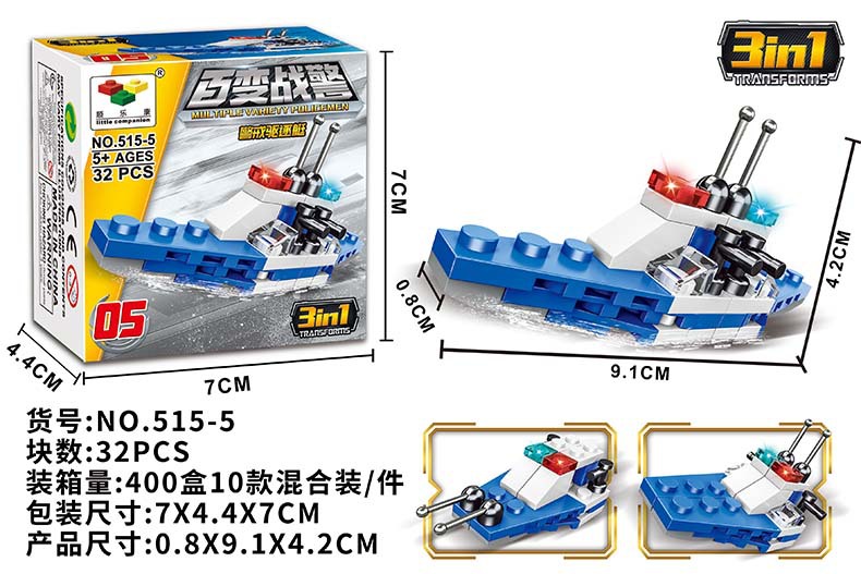 Transformable Mecha Jesus Survival Boy Children Educational Assembly Toy Car Building Blocks Compatible with Lego Training Gifts