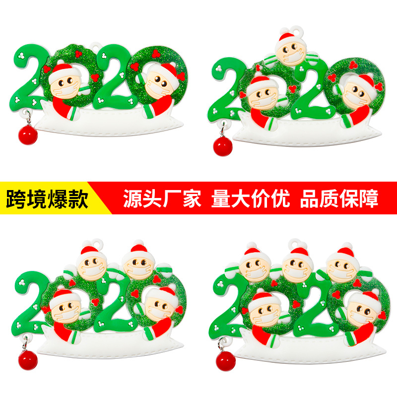 Cross-Border Family Christmas Decoration Pendant 2020 Snowman Isolation Survival Mask Snowman Christmas Tree