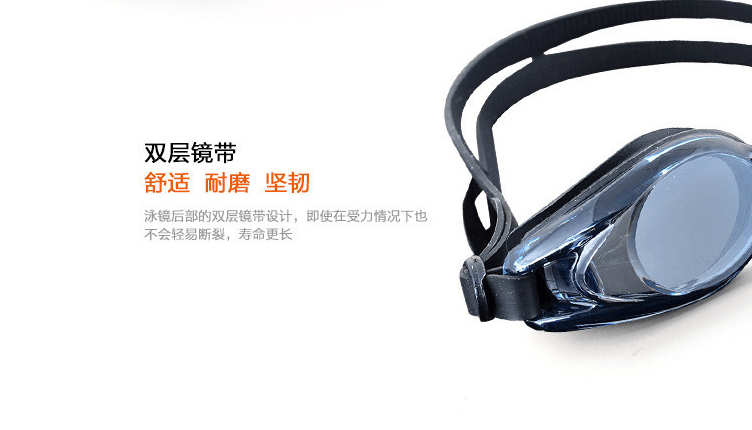 New swimming goggles adult anti-fog training goggles beach swimming pool selling pingguang wholesale New swimming goggles adult anti-fog training goggles beach swimming pool selling pingguang wholesale