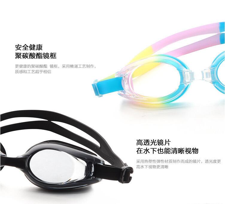 New swimming goggles adult anti-fog training goggles beach swimming pool selling pingguang wholesale New swimming goggles adult anti-fog training goggles beach swimming pool selling pingguang wholesale