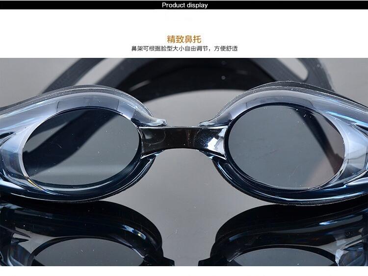 New swimming goggles adult anti-fog training goggles beach swimming pool selling pingguang wholesale New swimming goggles adult anti-fog training goggles beach swimming pool selling pingguang wholesale