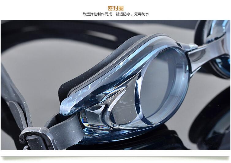 New swimming goggles adult anti-fog training goggles beach swimming pool selling pingguang wholesale New swimming goggles adult anti-fog training goggles beach swimming pool selling pingguang wholesale