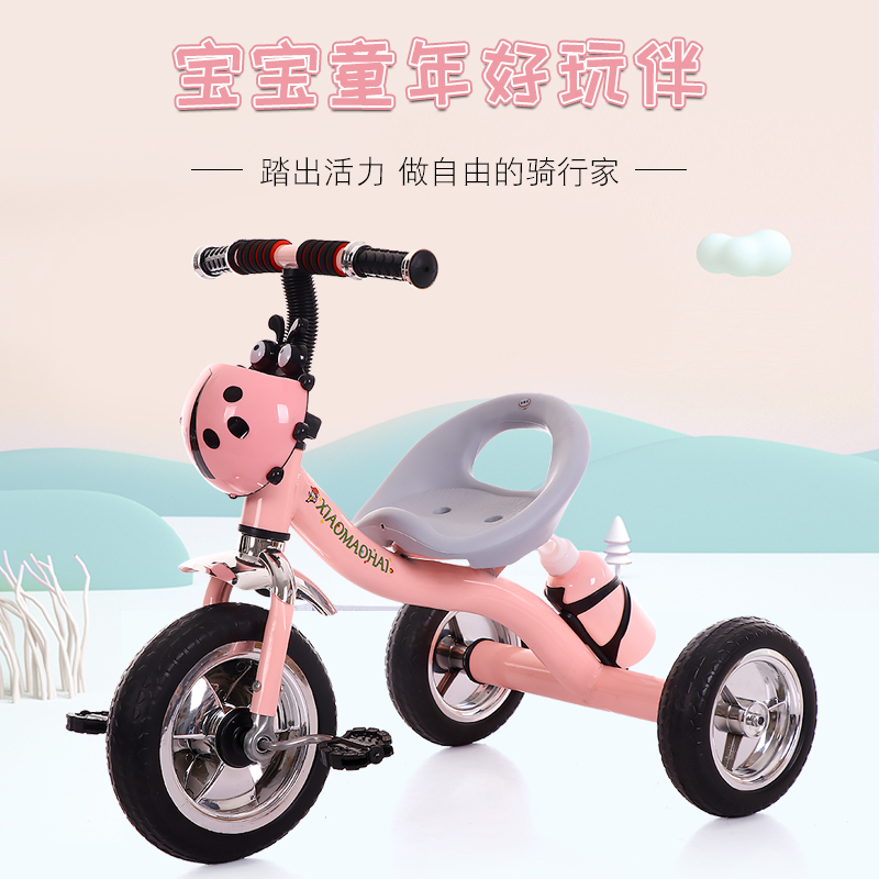 Children&#039;s Pedal Multifunctional Tricycle Multifunctional Baby Walker Baby Hand Push Bicycle Baby Walking Car