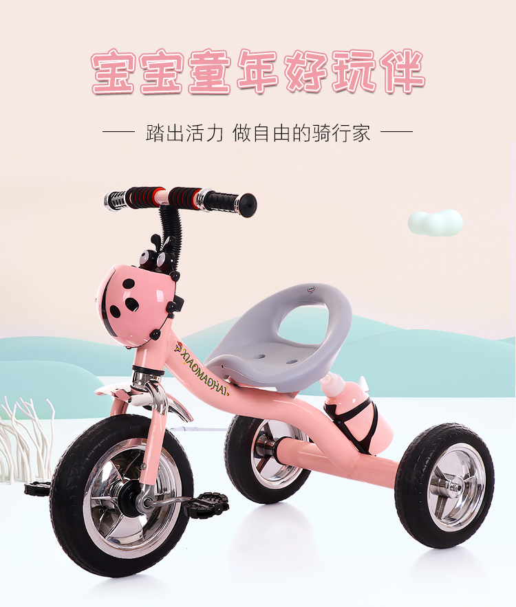 Children's Pedal Multifunctional Tricycle Multifunctional Baby Walker Baby Hand Push Bicycle Baby Walking Car
