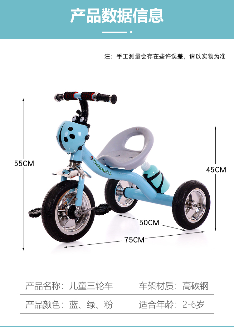 Children's Pedal Multifunctional Tricycle Multifunctional Baby Walker Baby Hand Push Bicycle Baby Walking Car