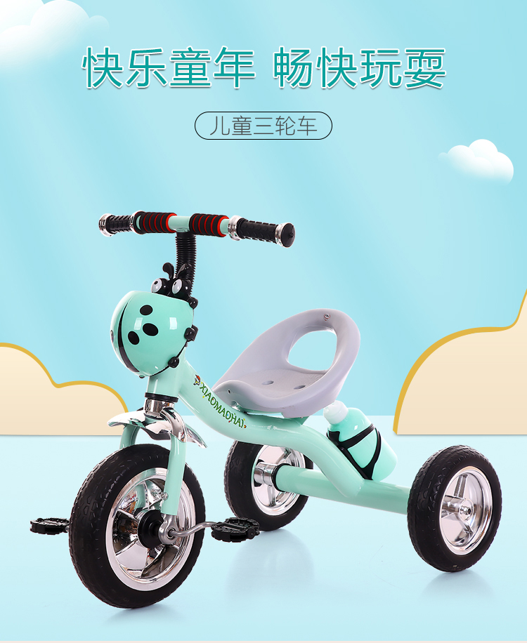 Children's Pedal Multifunctional Tricycle Multifunctional Baby Walker Baby Hand Push Bicycle Baby Walking Car