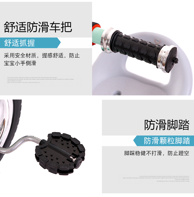 Children's Pedal Multifunctional Tricycle Multifunctional Baby Walker Baby Hand Push Bicycle Baby Walking Car