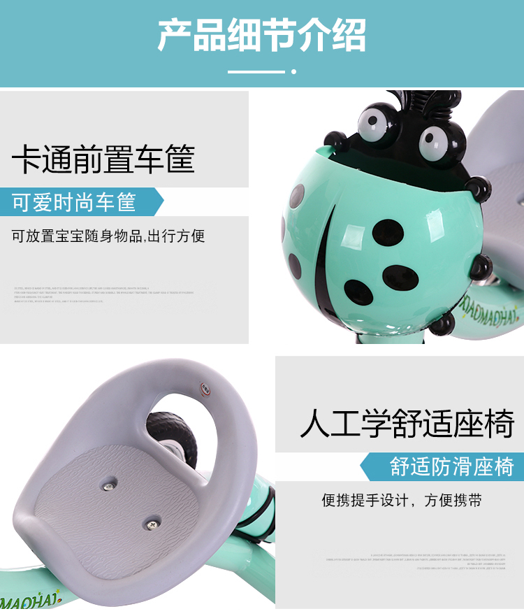 Children's Pedal Multifunctional Tricycle Multifunctional Baby Walker Baby Hand Push Bicycle Baby Walking Car