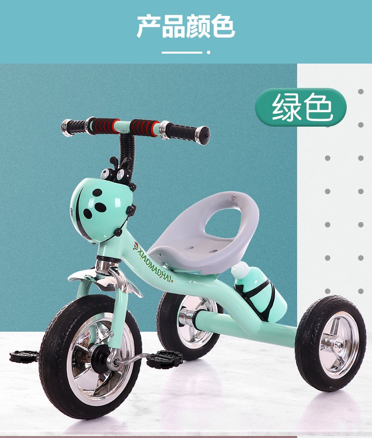 Children's Pedal Multifunctional Tricycle Multifunctional Baby Walker Baby Hand Push Bicycle Baby Walking Car