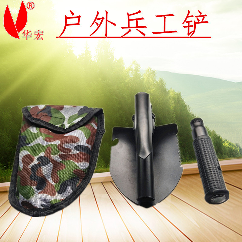Huahong Military Shovel Multi-Function Folding Military Shovel Folding Army Spade Camouflage Portable Compass Small Military Shovel Outdoor