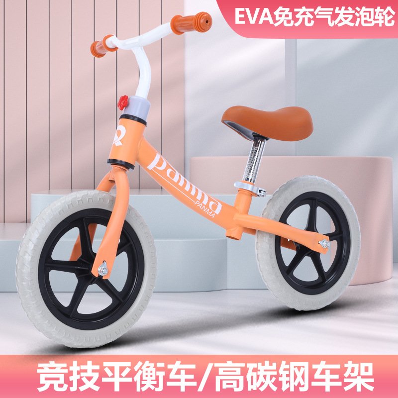 12-Inch  Bicycle Competitive Racing Balance Car Baby Fitness Scooter  Baby Bike