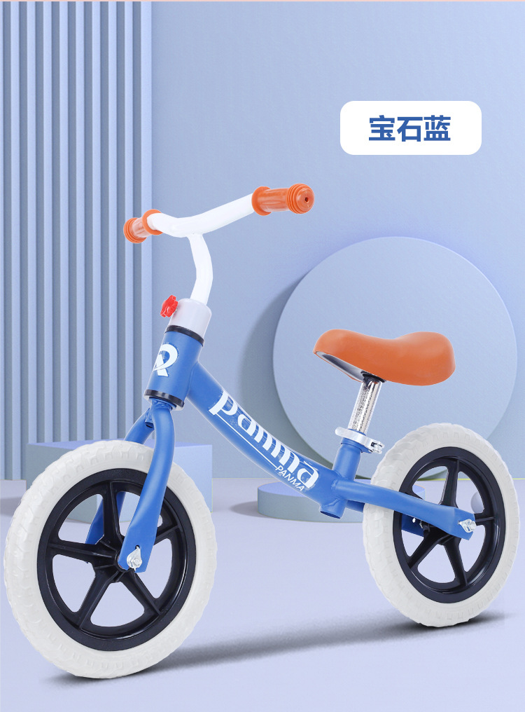 12-Inch  Bicycle Competitive Racing Balance Car Baby Fitness Scooter  Baby Bike