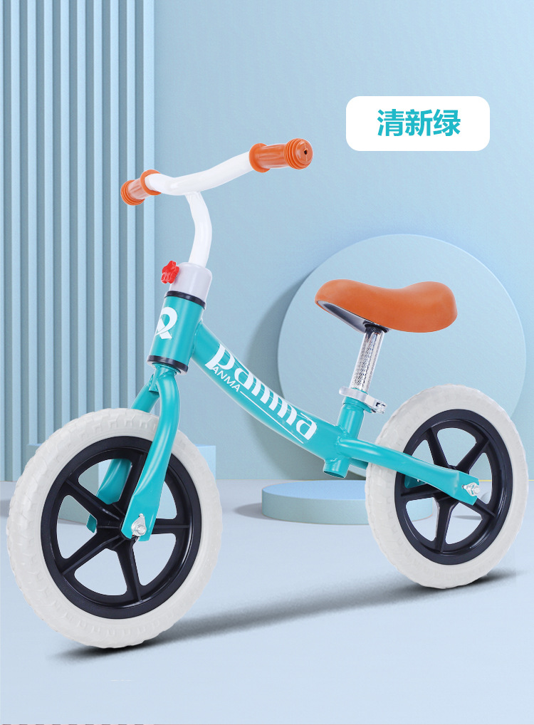 12-Inch  Bicycle Competitive Racing Balance Car Baby Fitness Scooter  Baby Bike