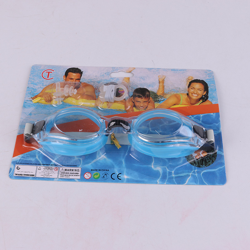 Anti - fog hd swimming glasses professional swimming goggles silicone waterproof swimming equipment into large frame goggles wholesale Anti - fog hd swimming glasses professional swimming goggles silicone waterproof swimming equipment into large frame goggles wholesale