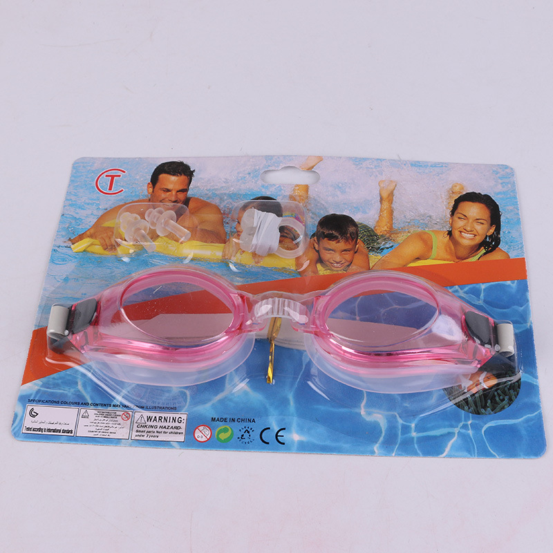 Anti - fog hd swimming glasses professional swimming goggles silicone waterproof swimming equipment into large frame goggles wholesale Anti - fog hd swimming glasses professional swimming goggles silicone waterproof swimming equipment into large frame goggles wholesale