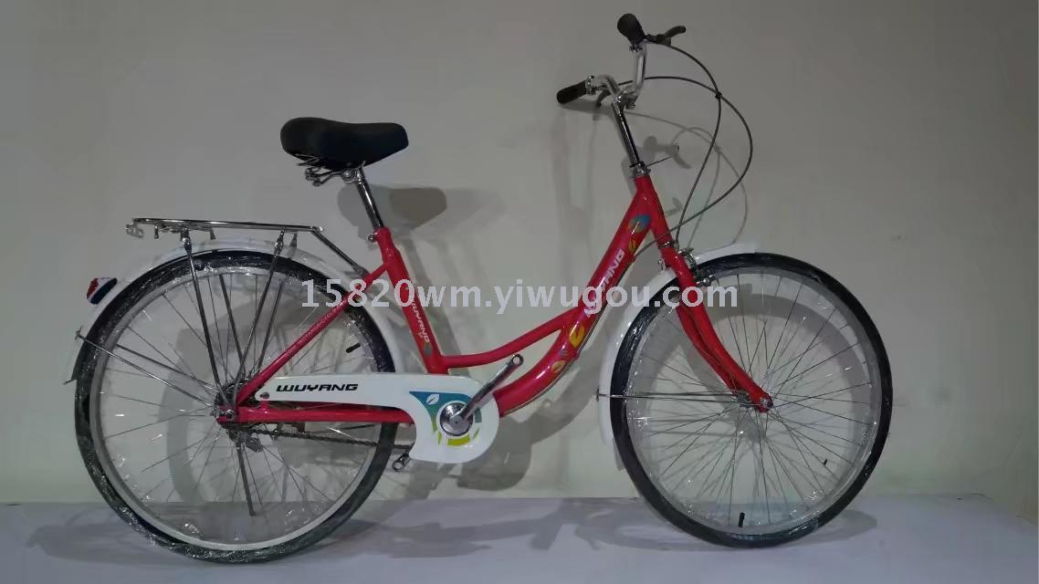 A 24-inch lady car, A student bike, A dress for women&#039;s wear, slippers, sunglasses, bicycle