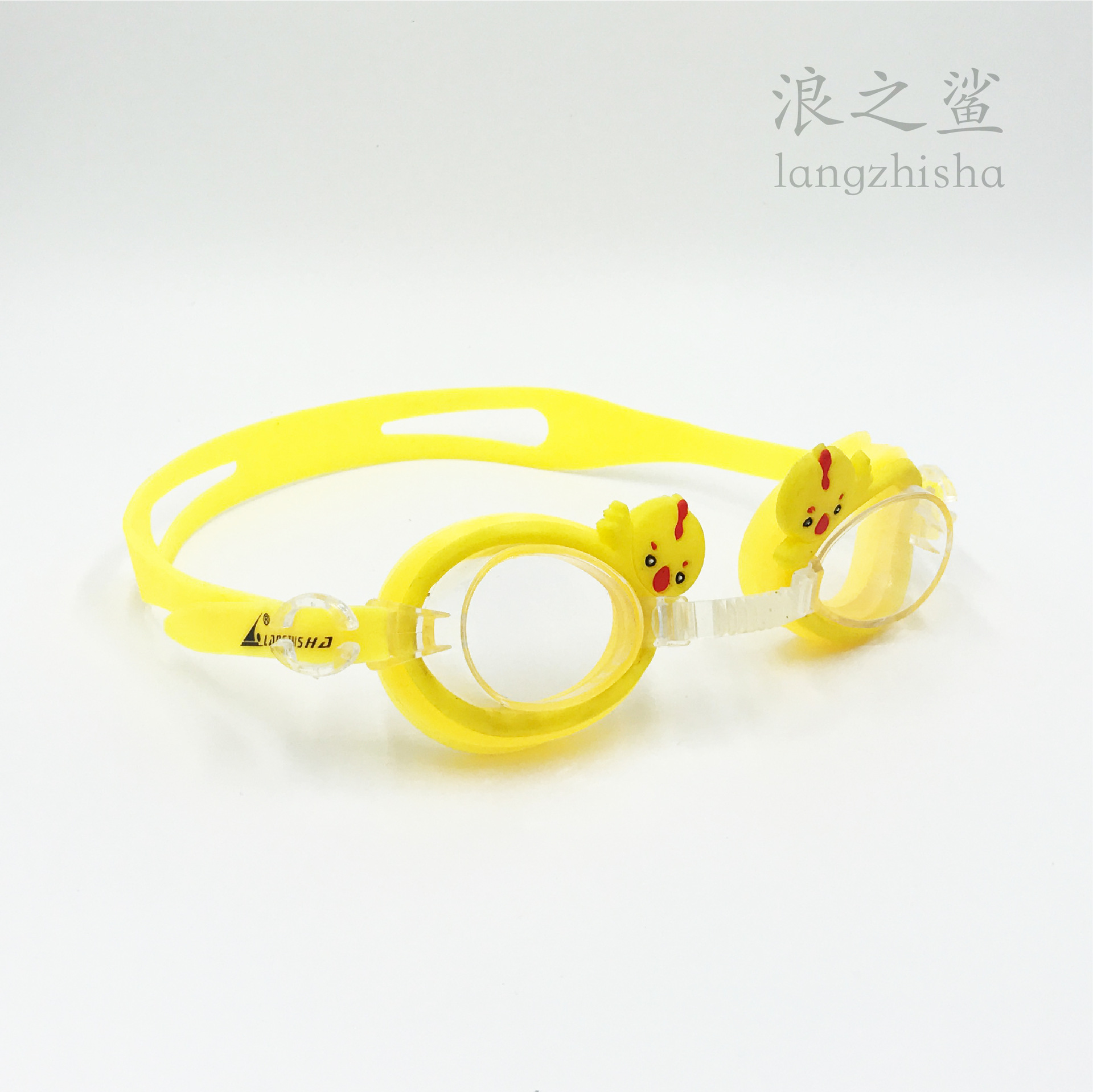 Cartoon Little Fish Children&#039;s Swimming Goggles Children&#039;s Waterproof Anti-Fog Swimming Glasses Children&#039;s Baby Swimming Goggles Swimming Supplies