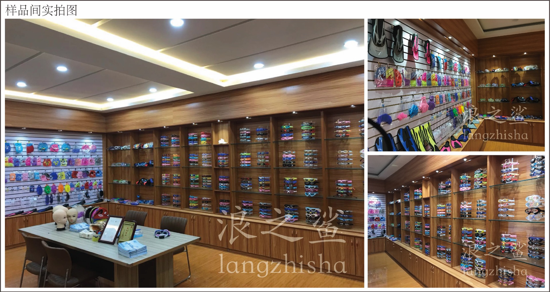 Cartoon Little Fish Children's Swimming Goggles Children's Waterproof Anti-Fog Swimming Glasses Children's Baby Swimming Goggles Swimming Supplies Cartoon Little Fish Children's Swimming Goggles Children's Waterproof Anti-Fog Swimming Glasses Children's Baby Swimming Goggles Swimming Supplies