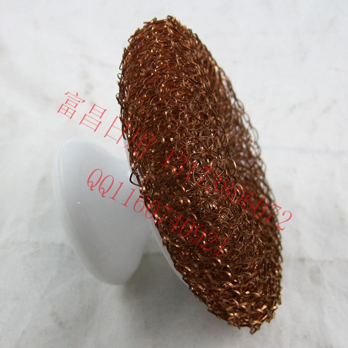 Factory direct 2 dollar store wholesale copper cleaner rivers and lakes spread 20G plastic handle tennis