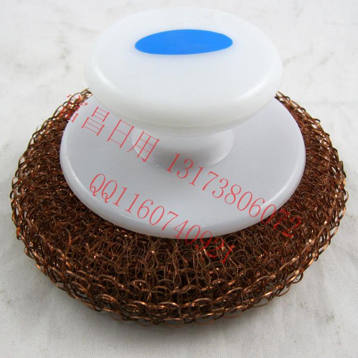 Factory direct 2 dollar store wholesale copper cleaner rivers and lakes spread 20G plastic handle tennis