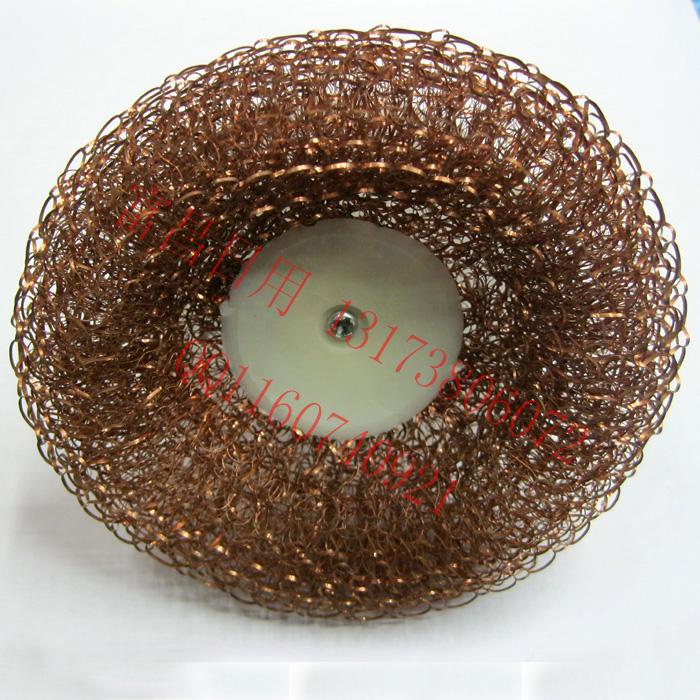 Factory direct 2 dollar store wholesale copper cleaner rivers and lakes spread 20G plastic handle tennis