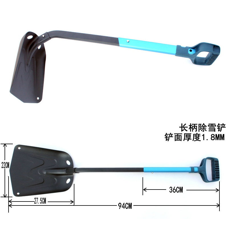 Aluminum Alloy Multi-Functional Long Handle Winter Snow Shovel Car off-Road Small Shovel Outdoor Folding Snow Plough Shovel Winter Snow Shovel Wholesale