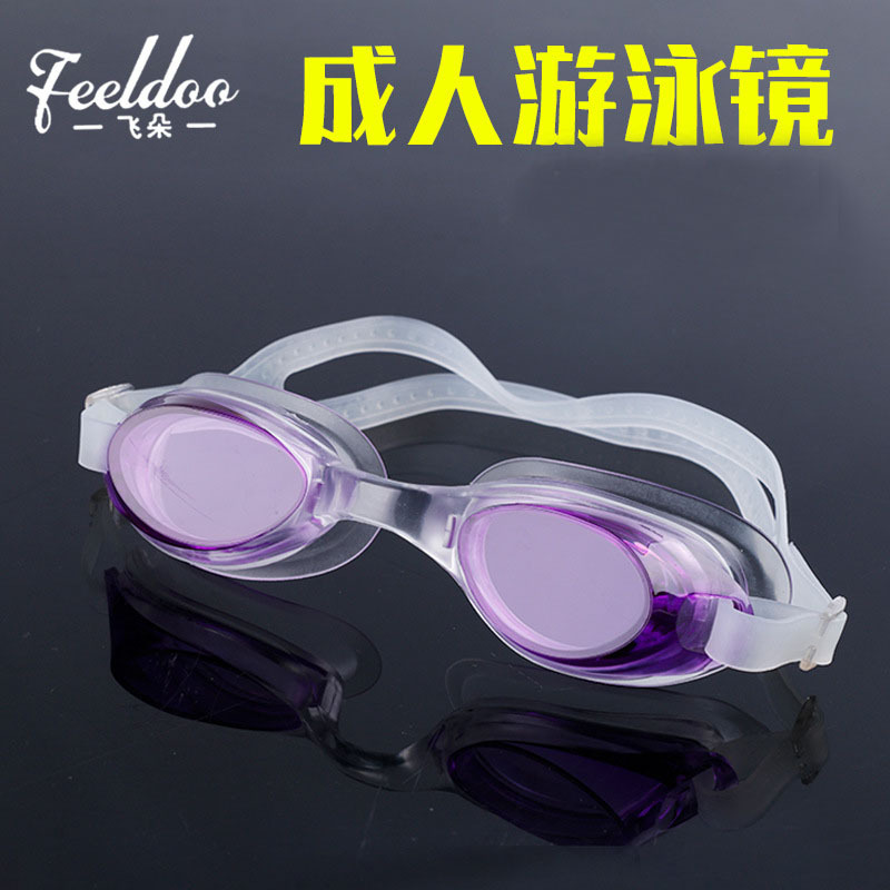 Yiwu Feiduo Adult Goggles Children&#039;s Swimming Goggles Diving Glasses Swimming Glasses Currently Available Supply