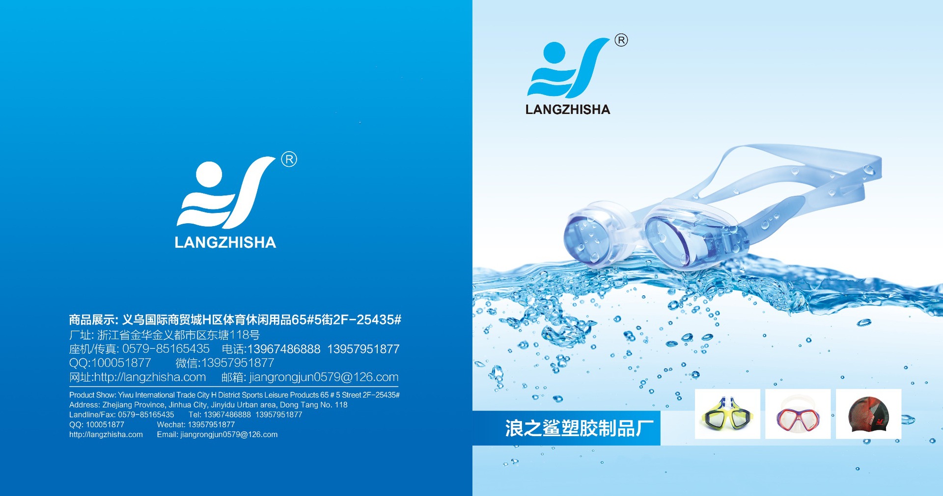 Factory Direct Sales Swimming Goggles Swimming Cap Swimming Glasses Adult Waterproof PVC Swimming Goggles Swimming Goggles Adult Swimming Supplies Factory Direct Sales Swimming Goggles Swimming Cap Swimming Glasses Adult Waterproof PVC Swimming Goggles Swimming Goggles Adult Swimming Supplies