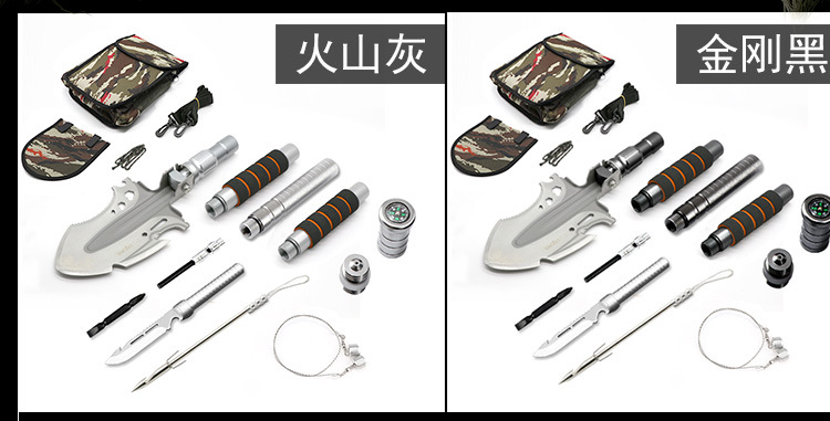Meihui New Crescent Shovel Manganese Steel Multi-Functional Folding Military Shovel Fishing Outdoor Car Defense Shovel Meihui New Crescent Shovel Manganese Steel Multi-Functional Folding Military Shovel Fishing Outdoor Car Defense Shovel